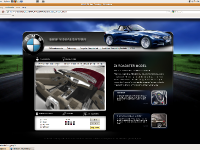 bmw_web3d_2